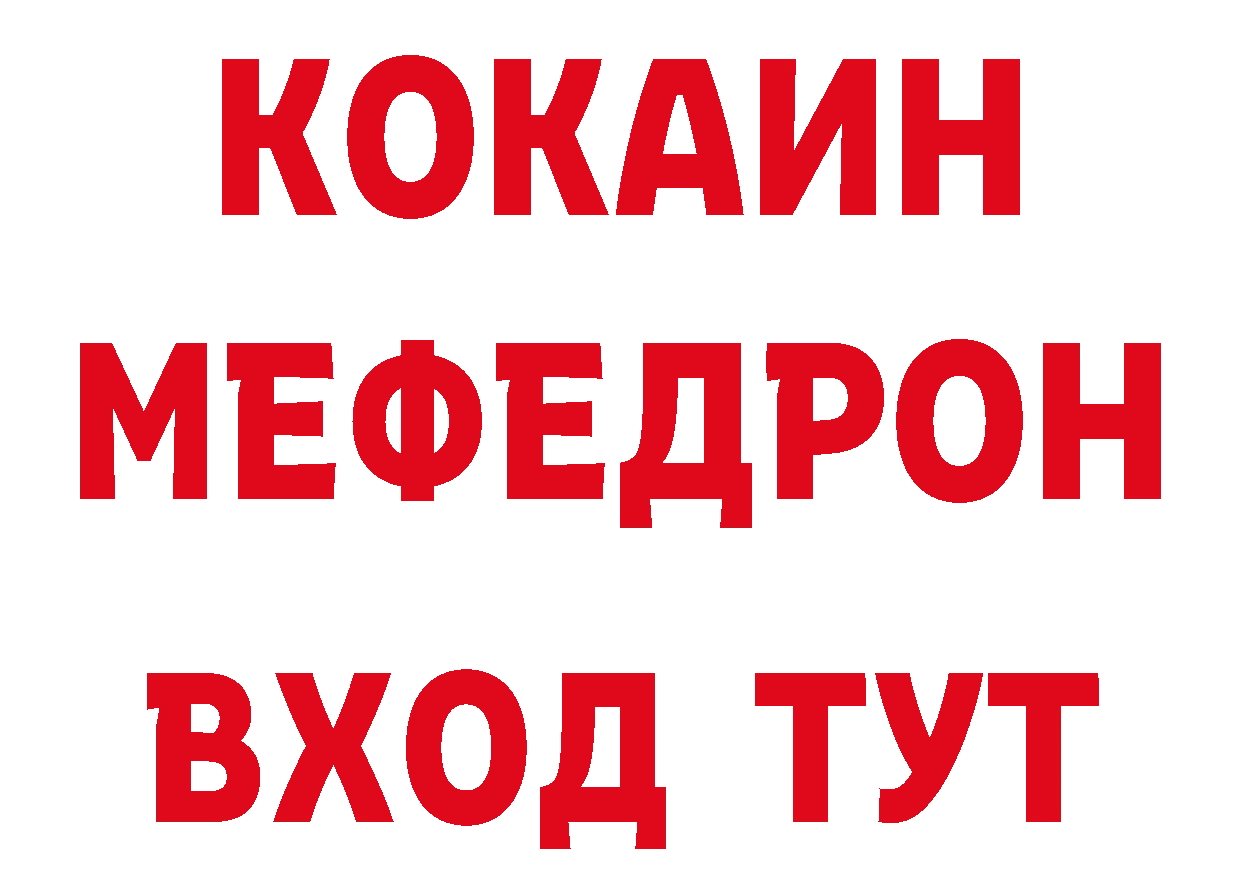 БУТИРАТ оксана зеркало мориарти блэк спрут Поронайск