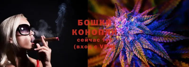 shop Telegram  Поронайск  МАРИХУАНА THC 21%  наркотики  blacksprut рабочий сайт 